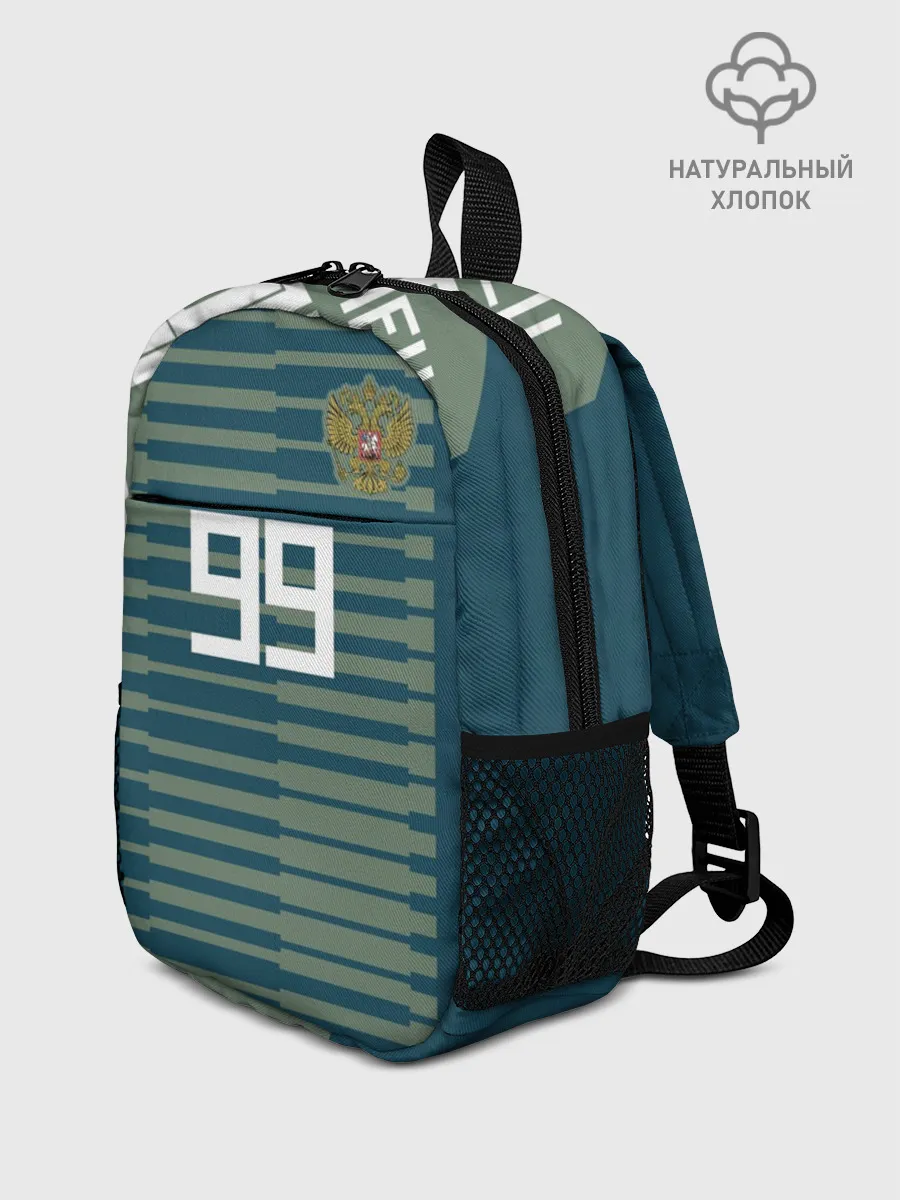 Рюкзак детский / Лунёв ЧМ 2018