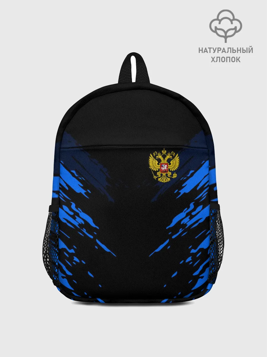 Рюкзак детский / Russia-sport collection BLUE