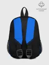 Рюкзак детский / Russia-sport collection BLUE