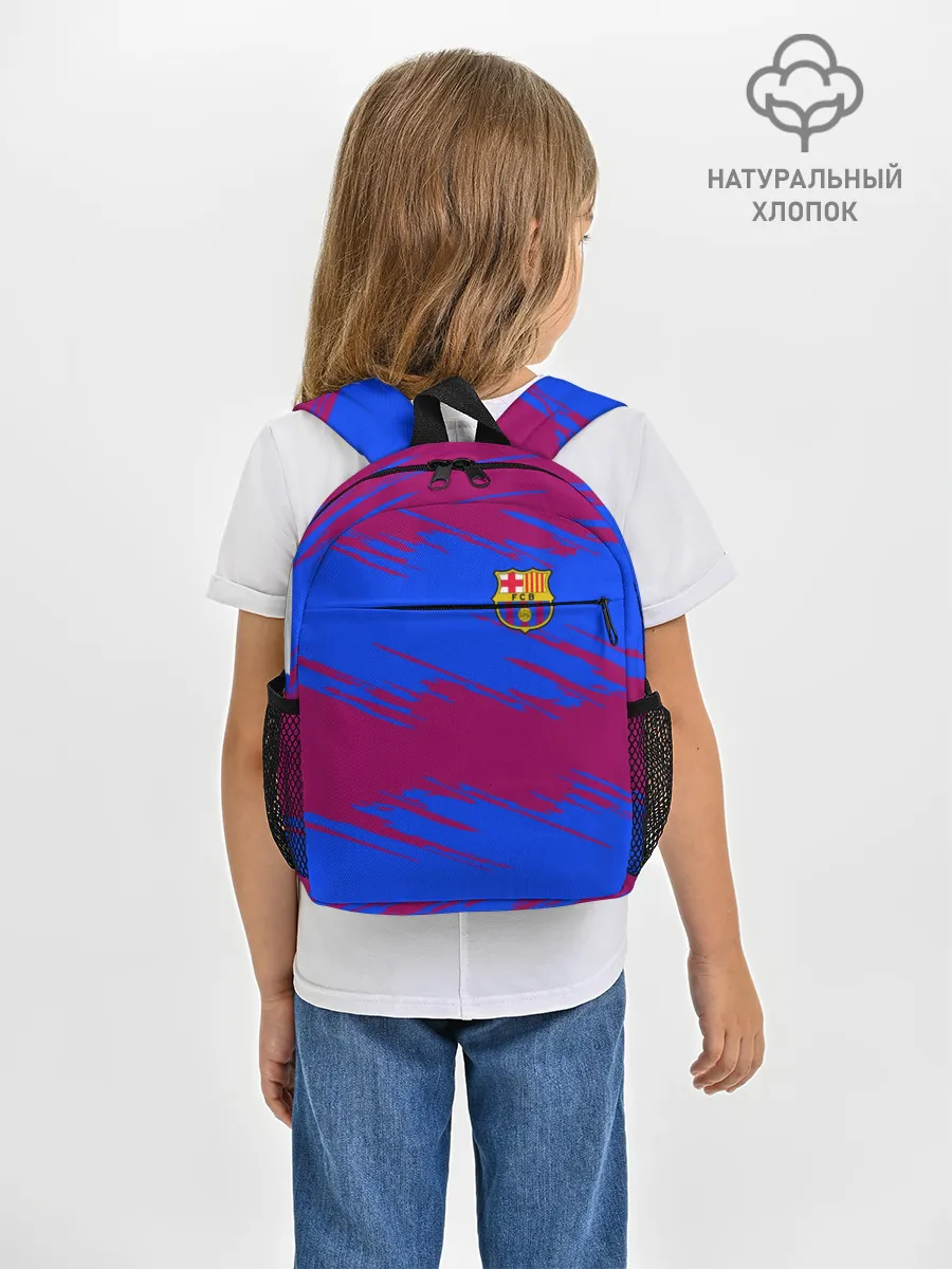 Рюкзак детский / Barcelona