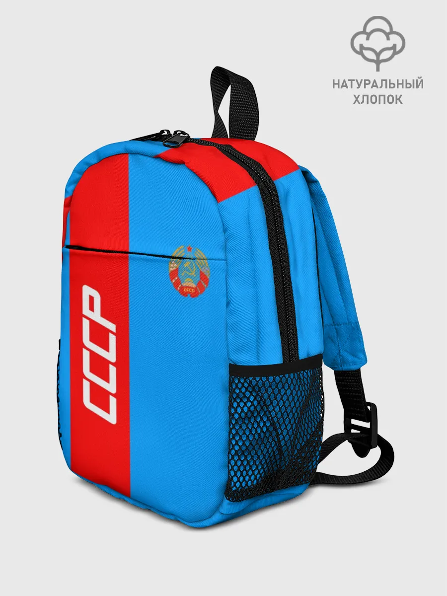 Рюкзак детский / СССР