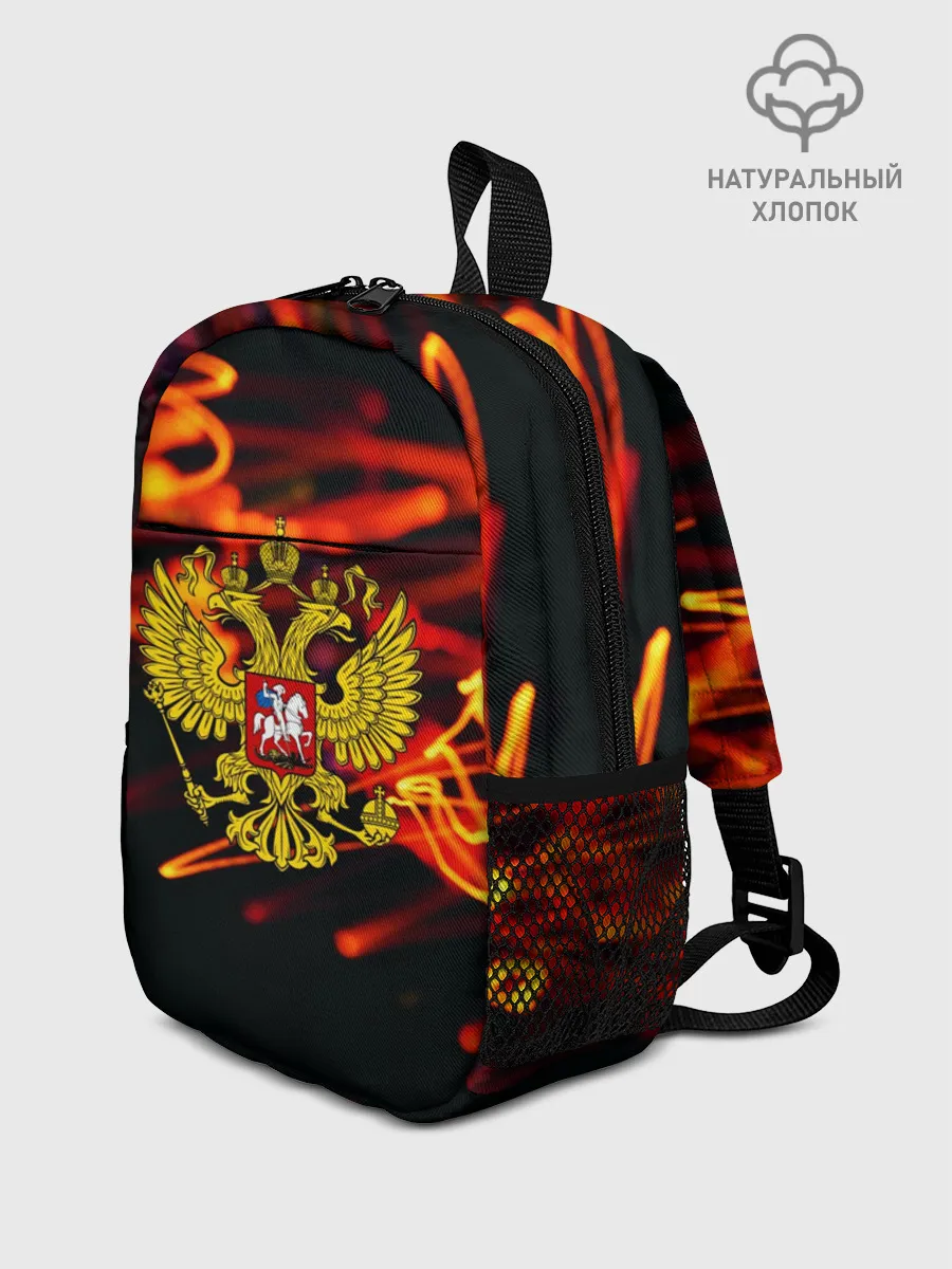 Рюкзак детский / RUSSIA