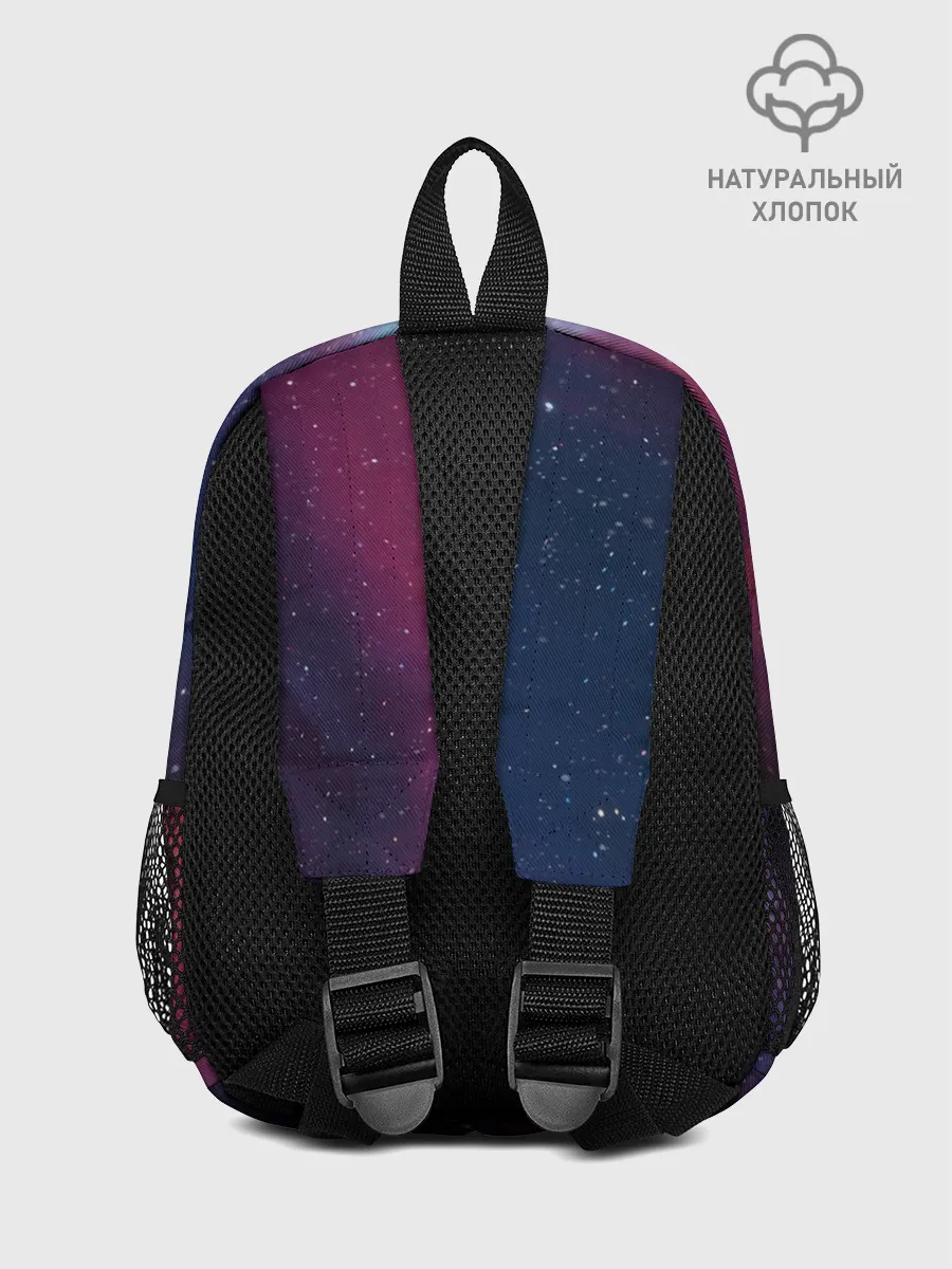 Рюкзак детский / Космос