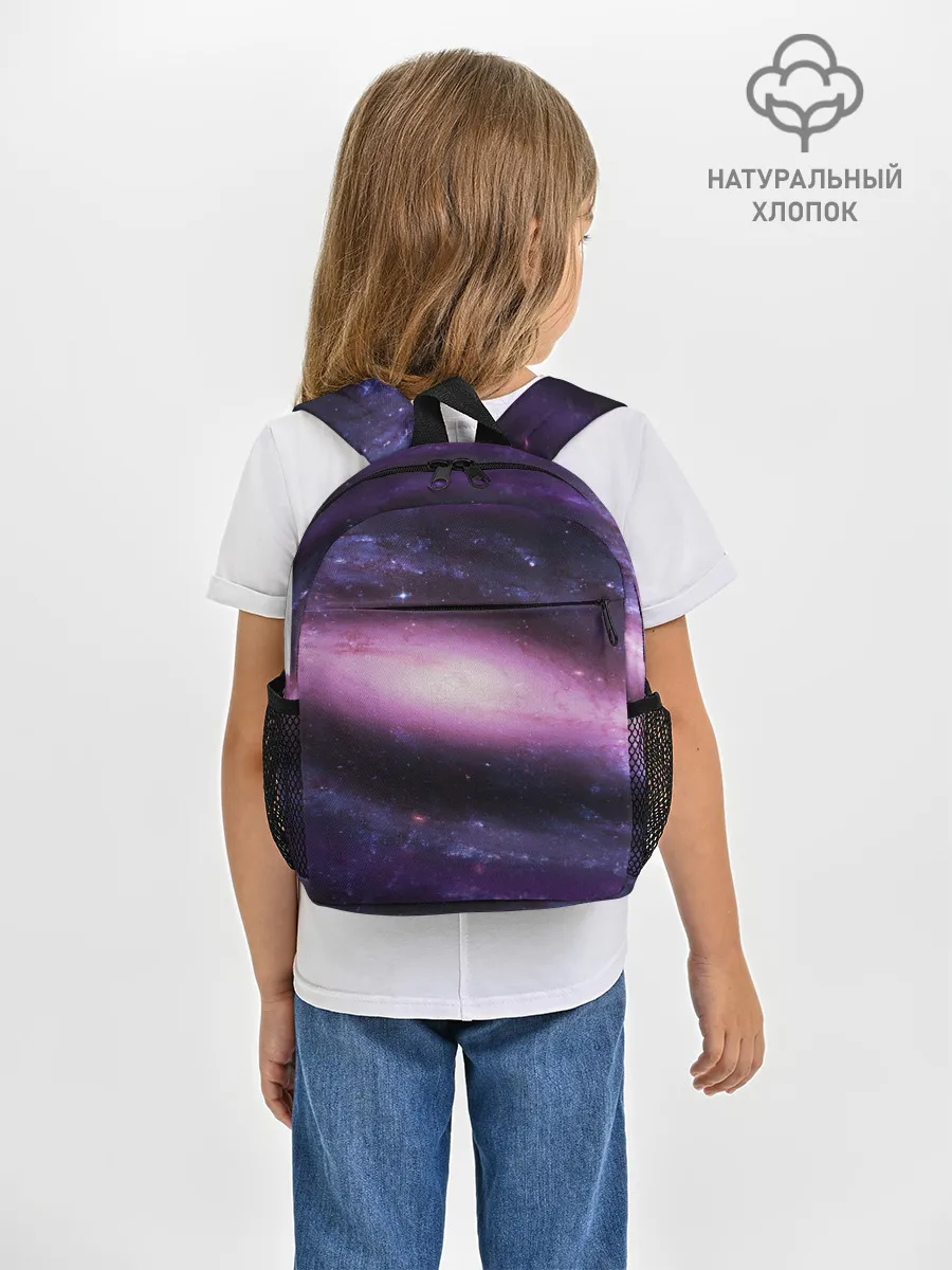 Рюкзак детский / Зарождение вселенной