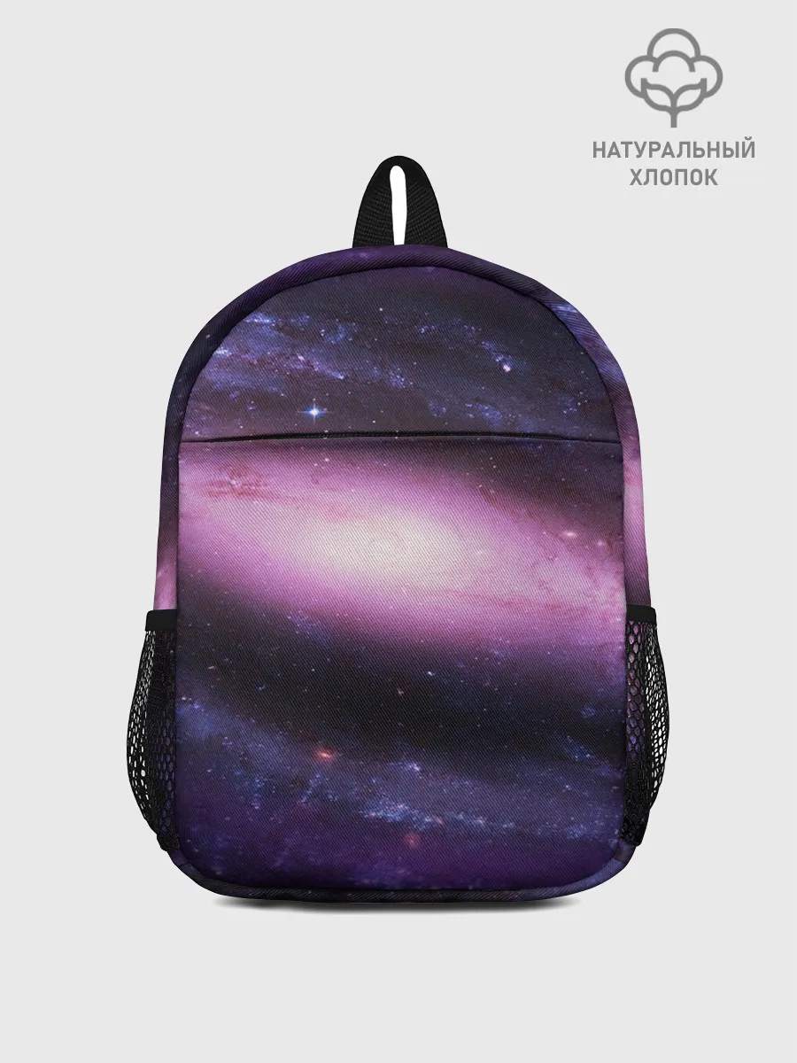 Рюкзак детский / Зарождение вселенной