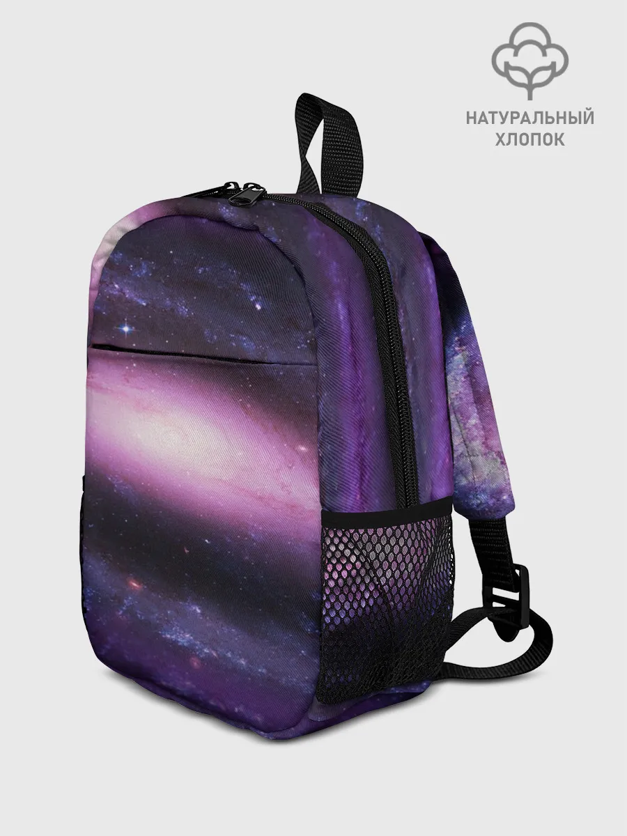 Рюкзак детский / Зарождение вселенной