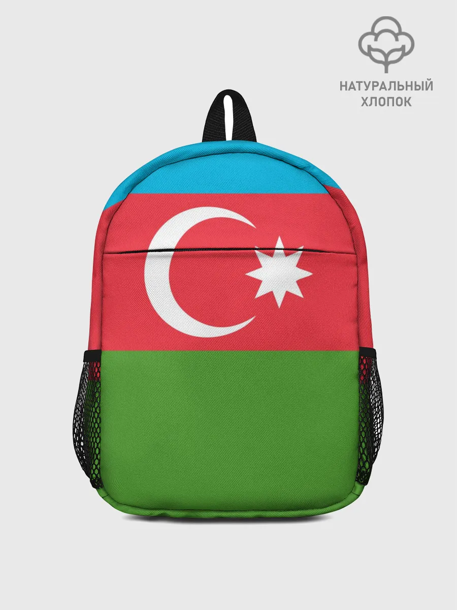 Рюкзак детский / Азербайджан