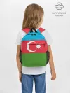 Рюкзак детский / Азербайджан