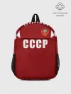 Рюкзак детский / Лев Яшин ретро #2