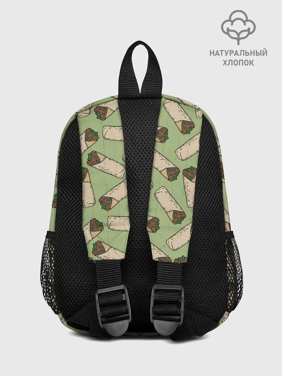 Рюкзак детский / Шаверма