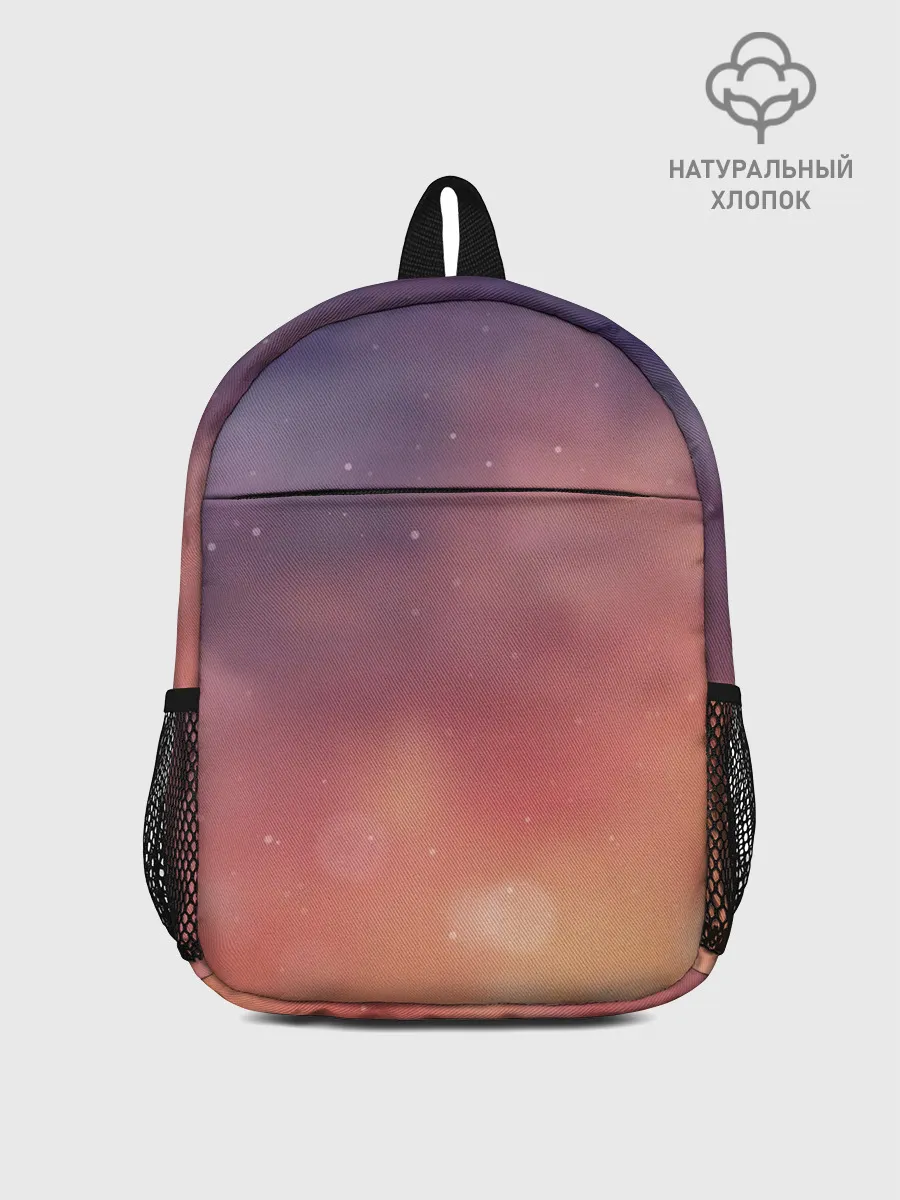 Рюкзак детский / Абстракция Градиент Текстура