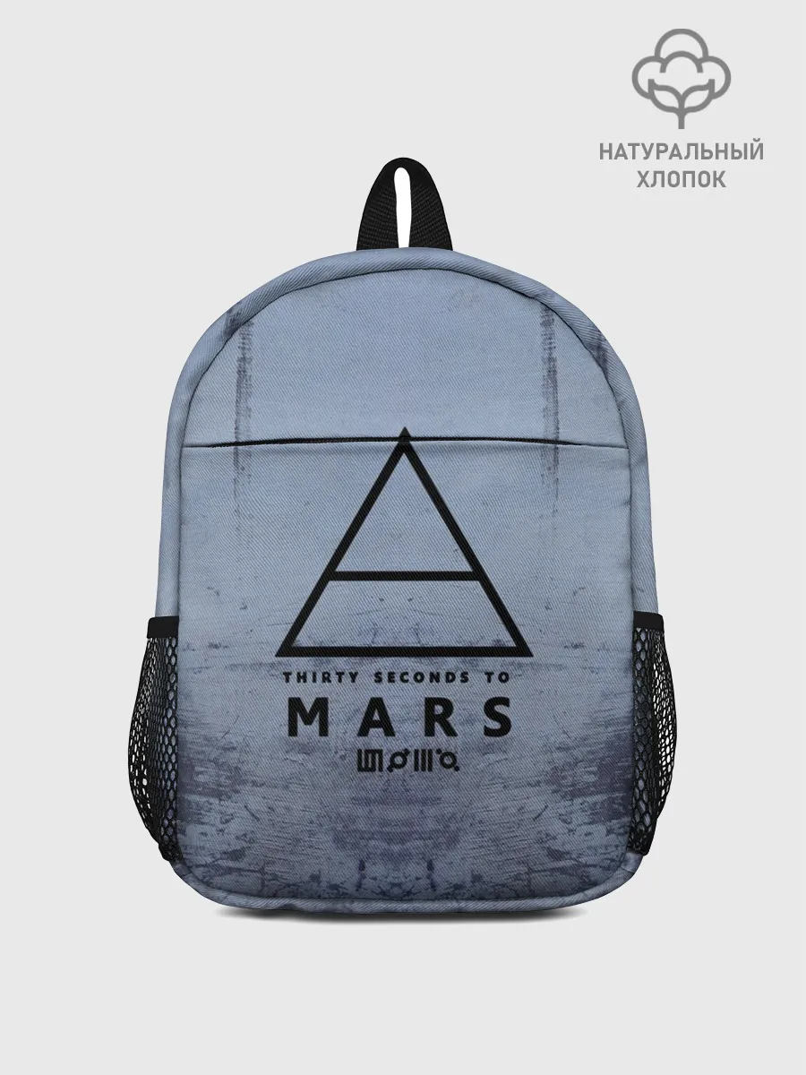 Рюкзак детский / 30 Seconds to Mars