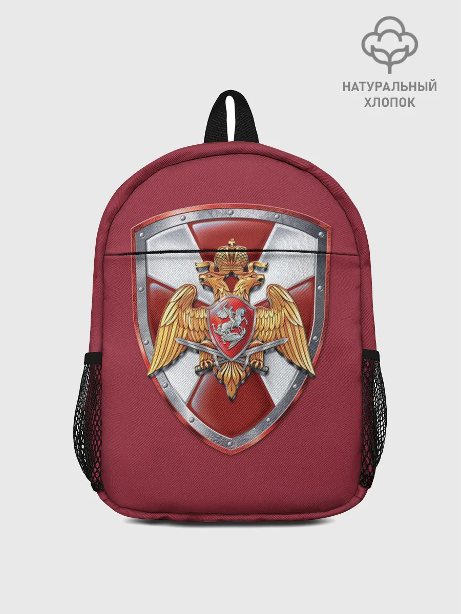 Рюкзак детский / Росгвардия