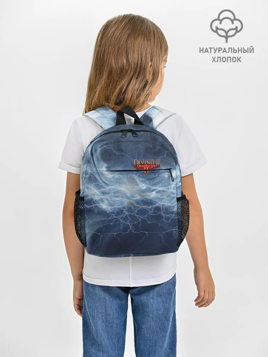Рюкзак детский / Divinity