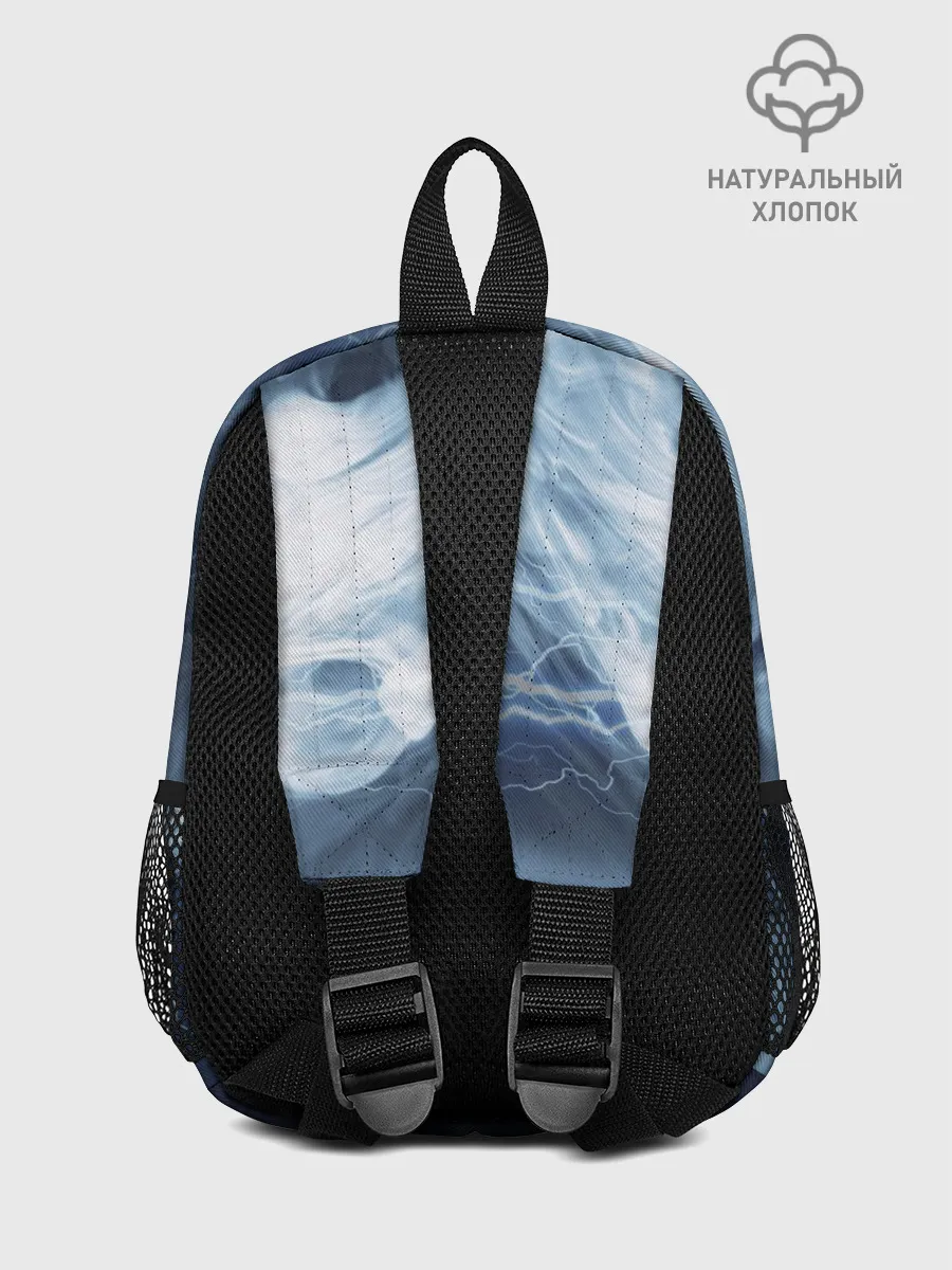 Рюкзак детский / Divinity