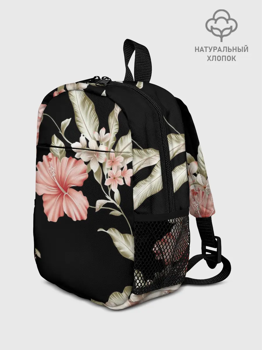 Рюкзак детский / цветок абстракция