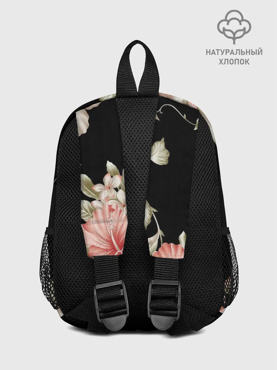 Рюкзак детский / цветок абстракция