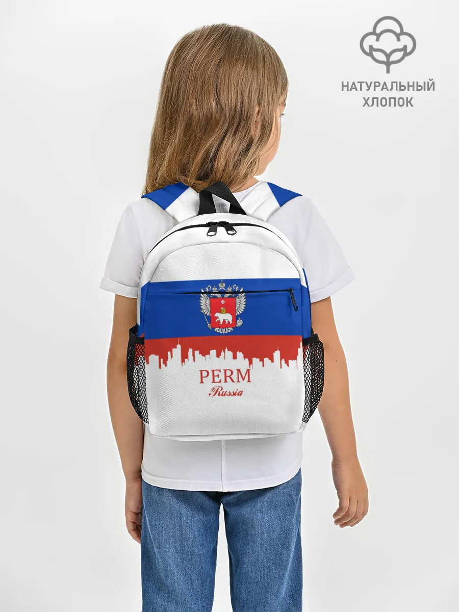 Рюкзак детский / Perm