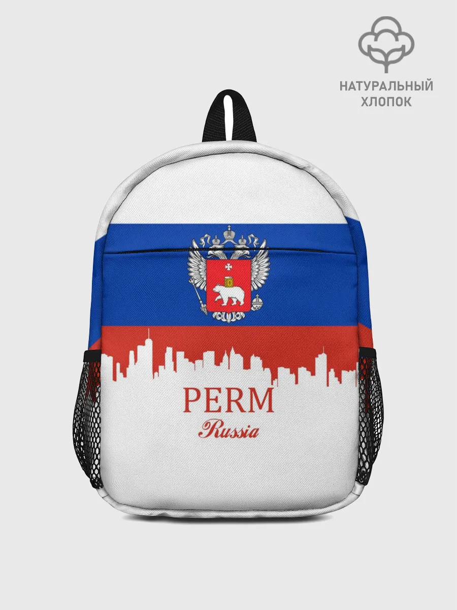 Рюкзак детский / Perm