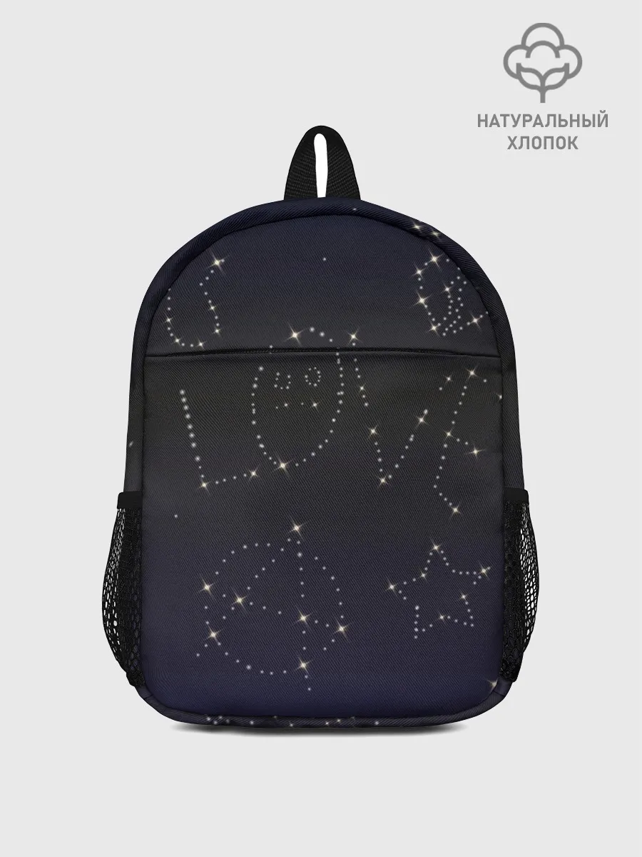 Рюкзак детский / Тату Лил Пипа звезды на небе