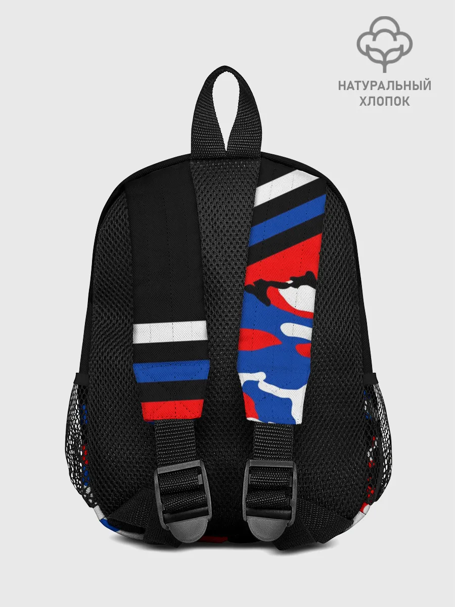 Рюкзак детский / Камуфляж Россия