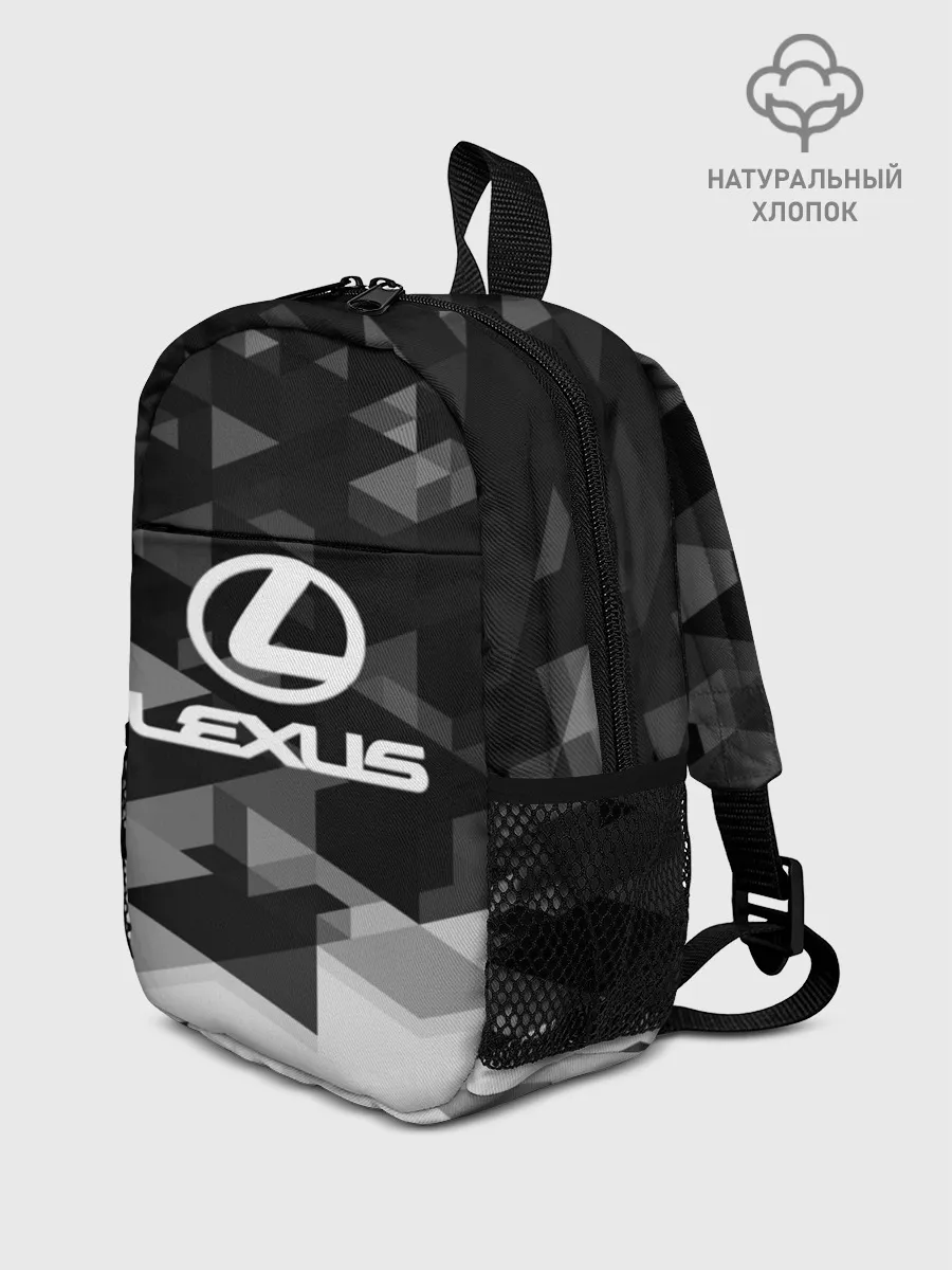Рюкзак детский / Lexus sport geometry