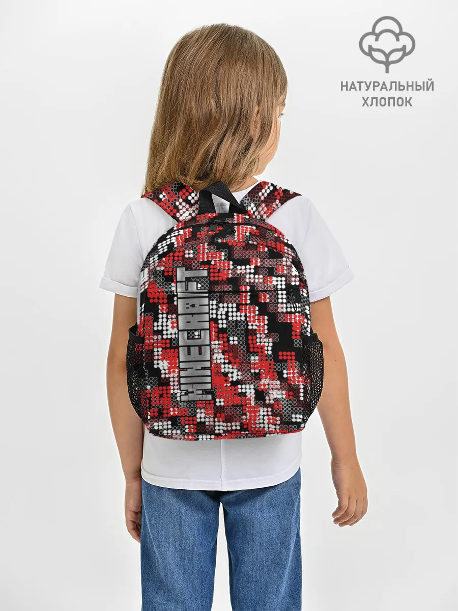 Рюкзак детский / Майнкрафт