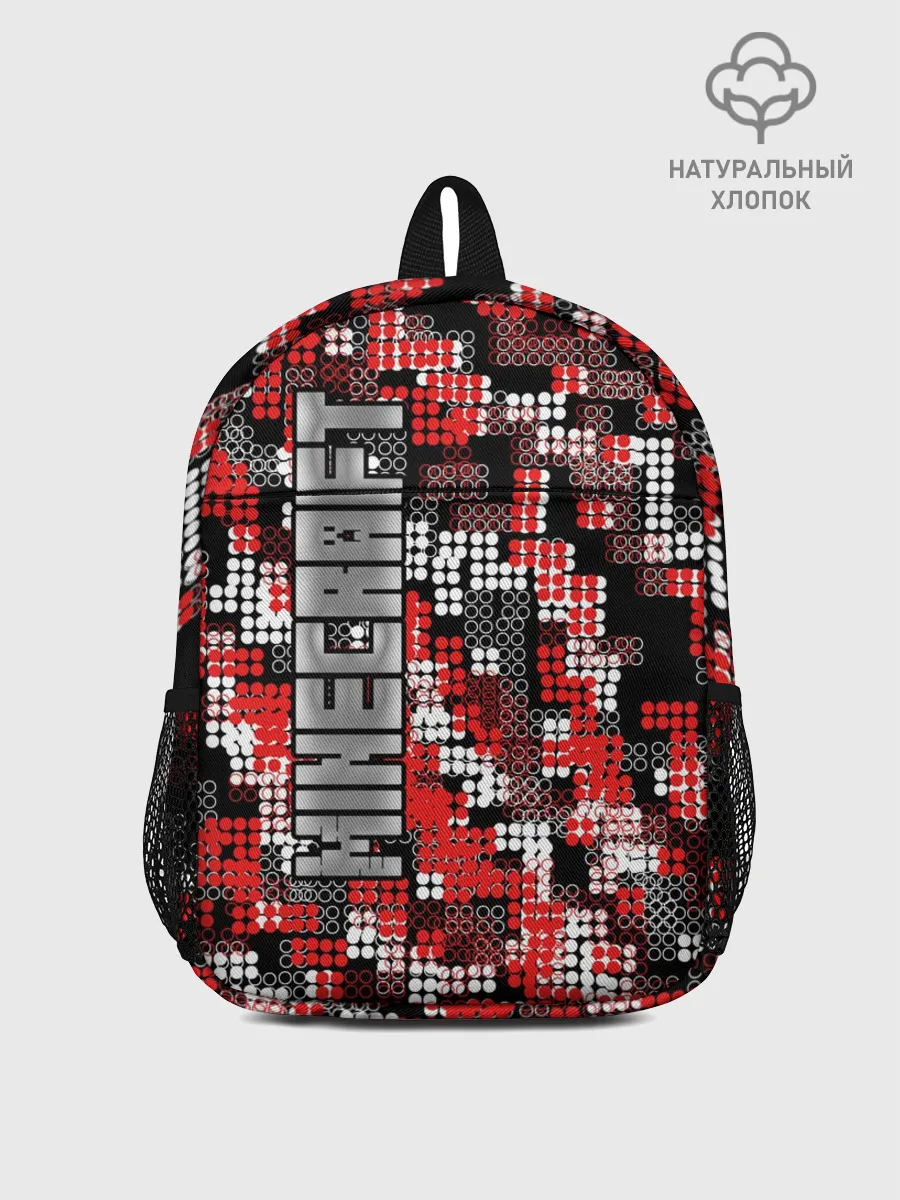 Рюкзак детский / Майнкрафт
