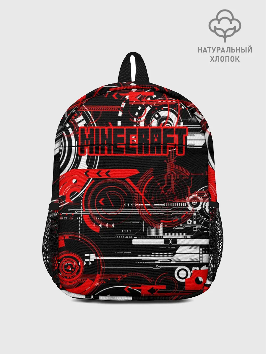 Рюкзак детский / Minecraft