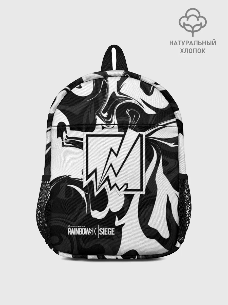 Рюкзак детский / Rainbow six Siege