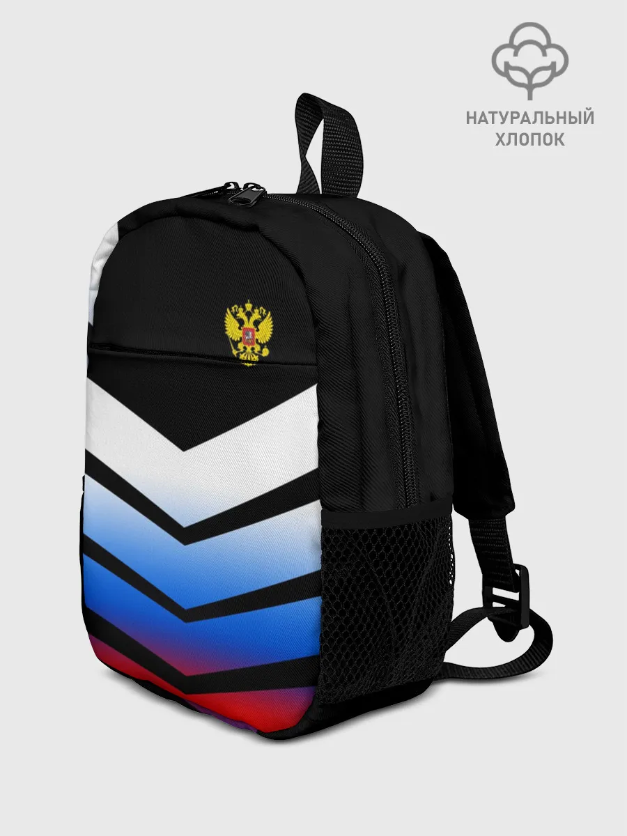Рюкзак детский / RUSSIA SPORT | РОССИЯ СПОРТ