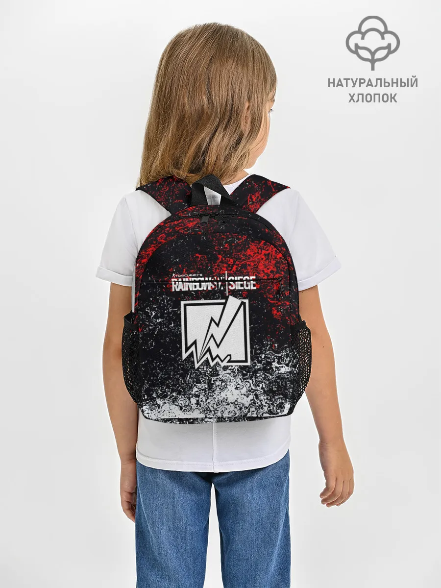 Рюкзак детский / Rainbow six Siege