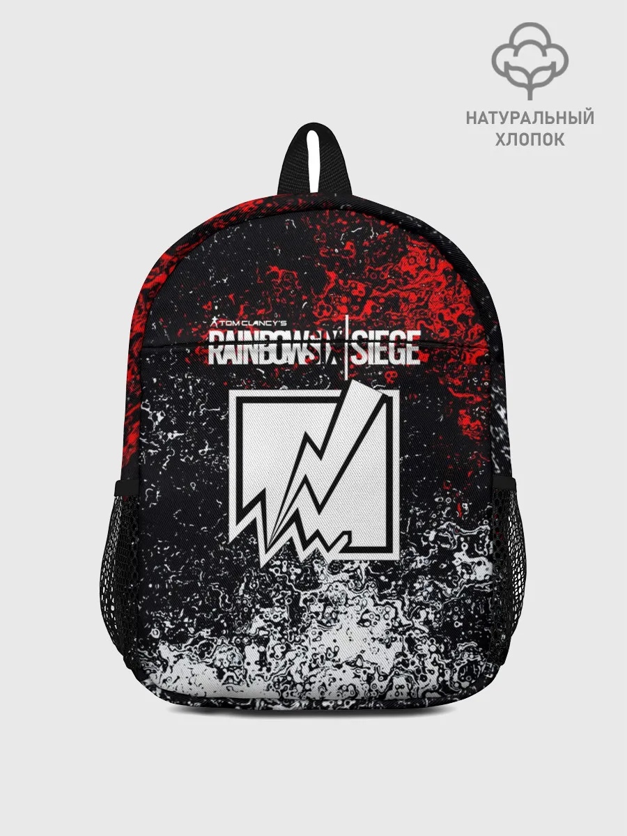 Рюкзак детский / Rainbow six Siege
