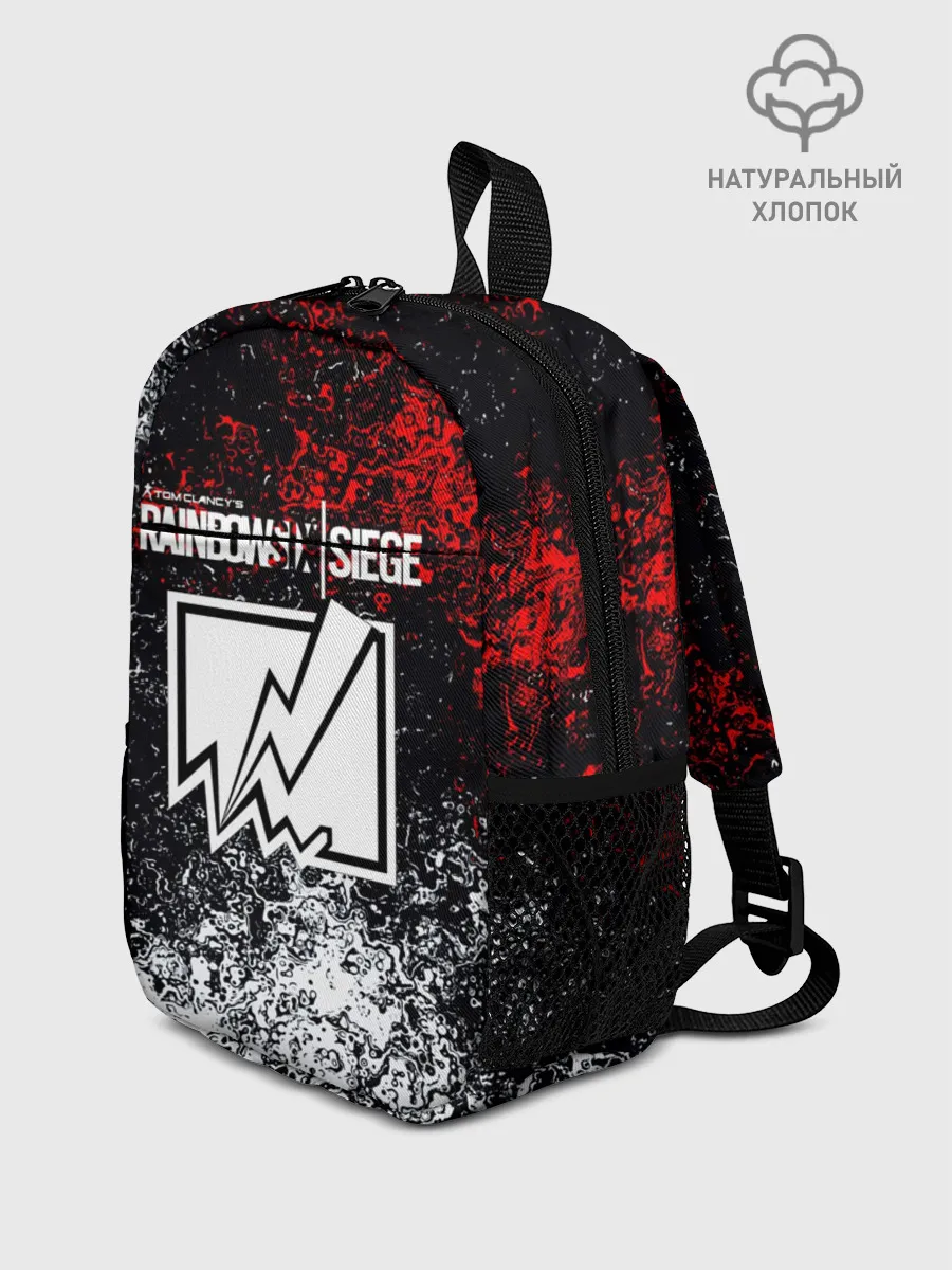 Рюкзак детский / Rainbow six Siege
