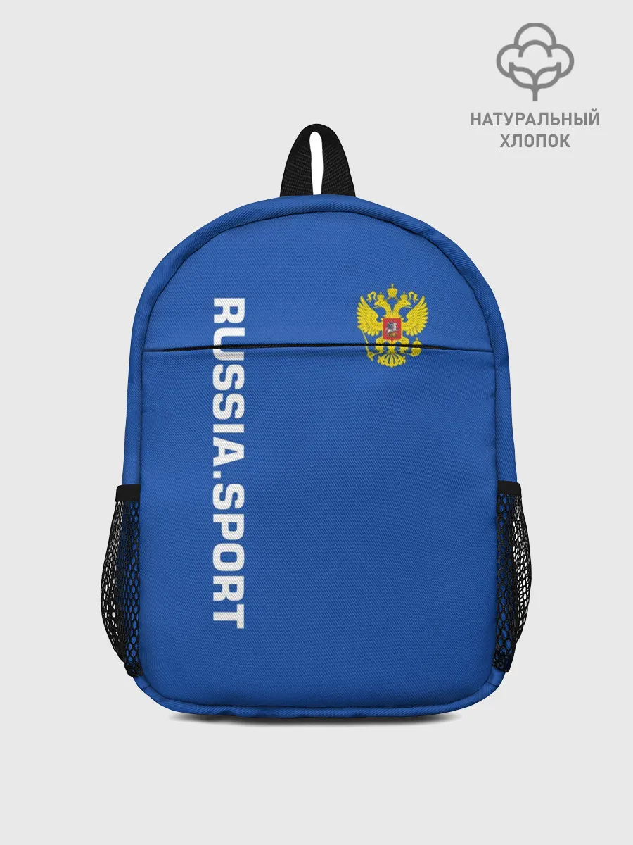 Рюкзак детский / RUSSIA SPORT | РОССИЯ