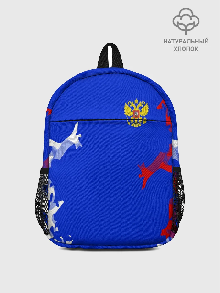 Рюкзак детский / RUSSIA SPORT