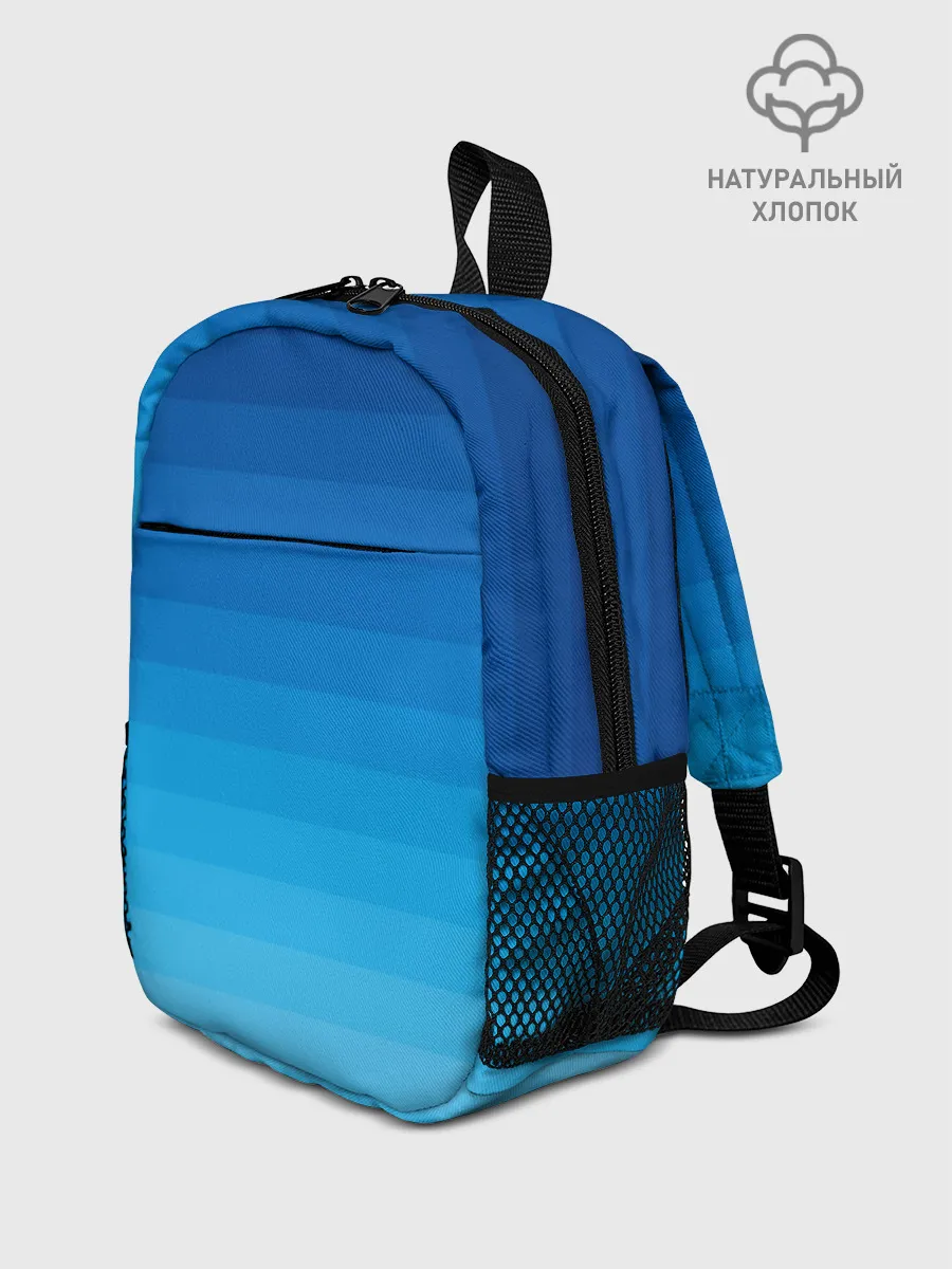 Рюкзак детский / Синие полосы