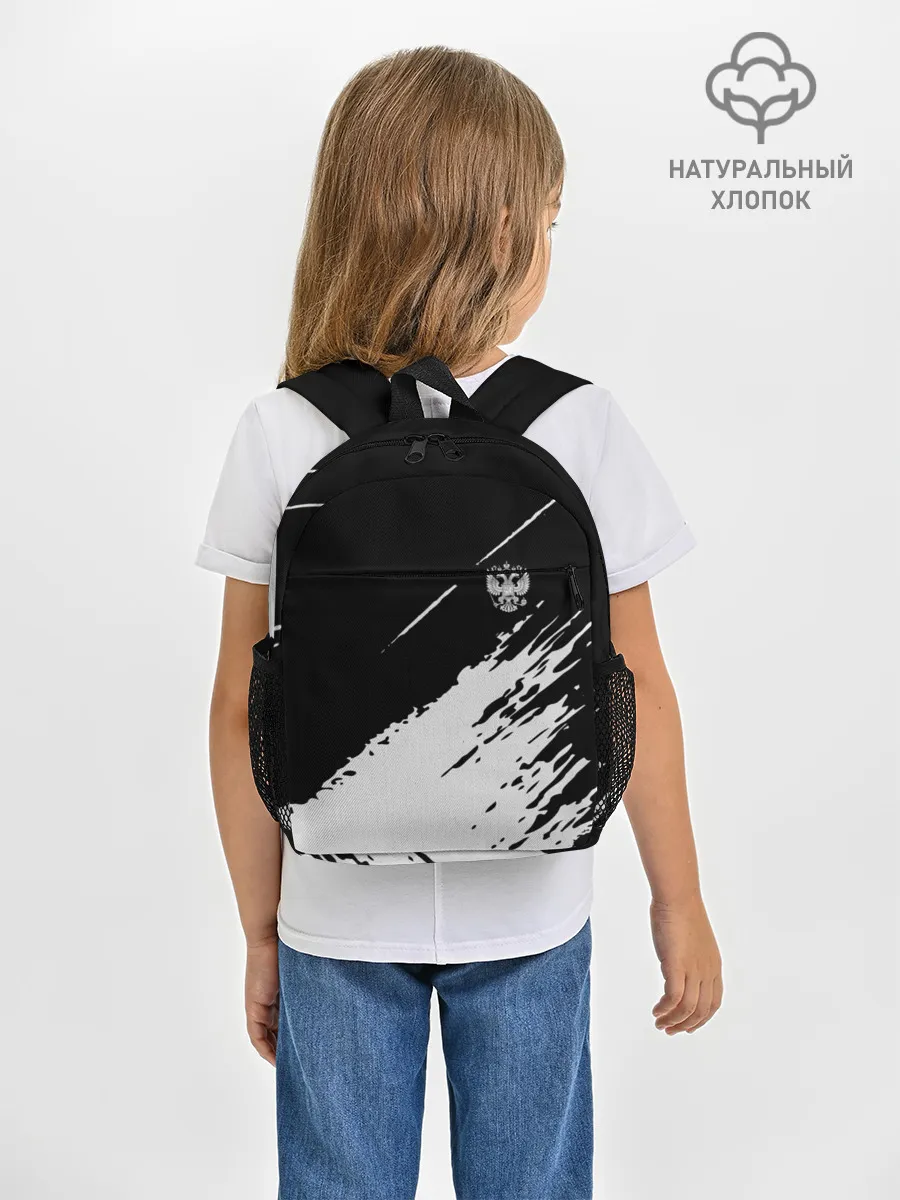 Рюкзак детский / Russia sport