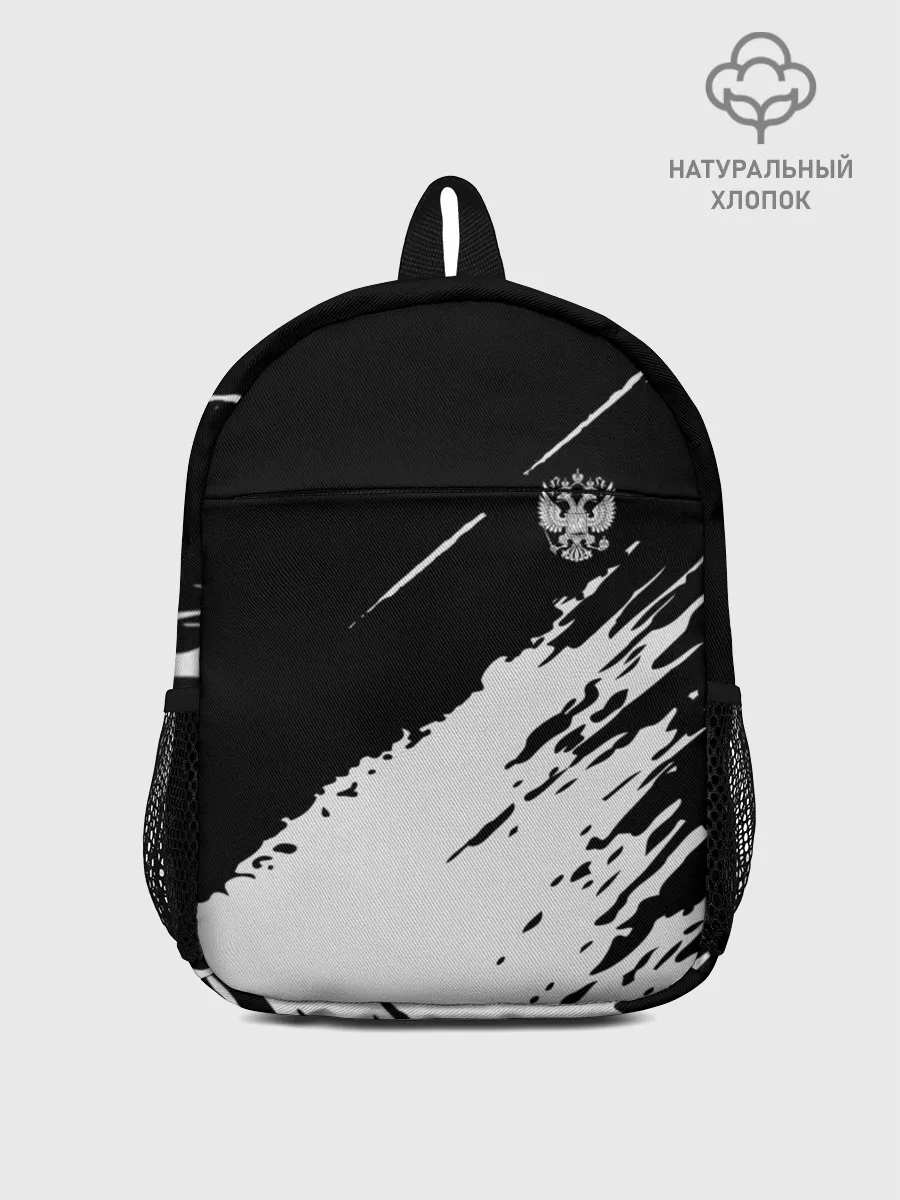 Рюкзак детский / Russia sport