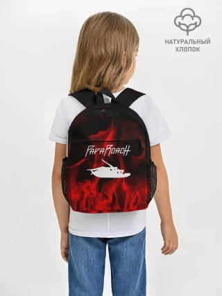 Рюкзак детский / Papa Roach