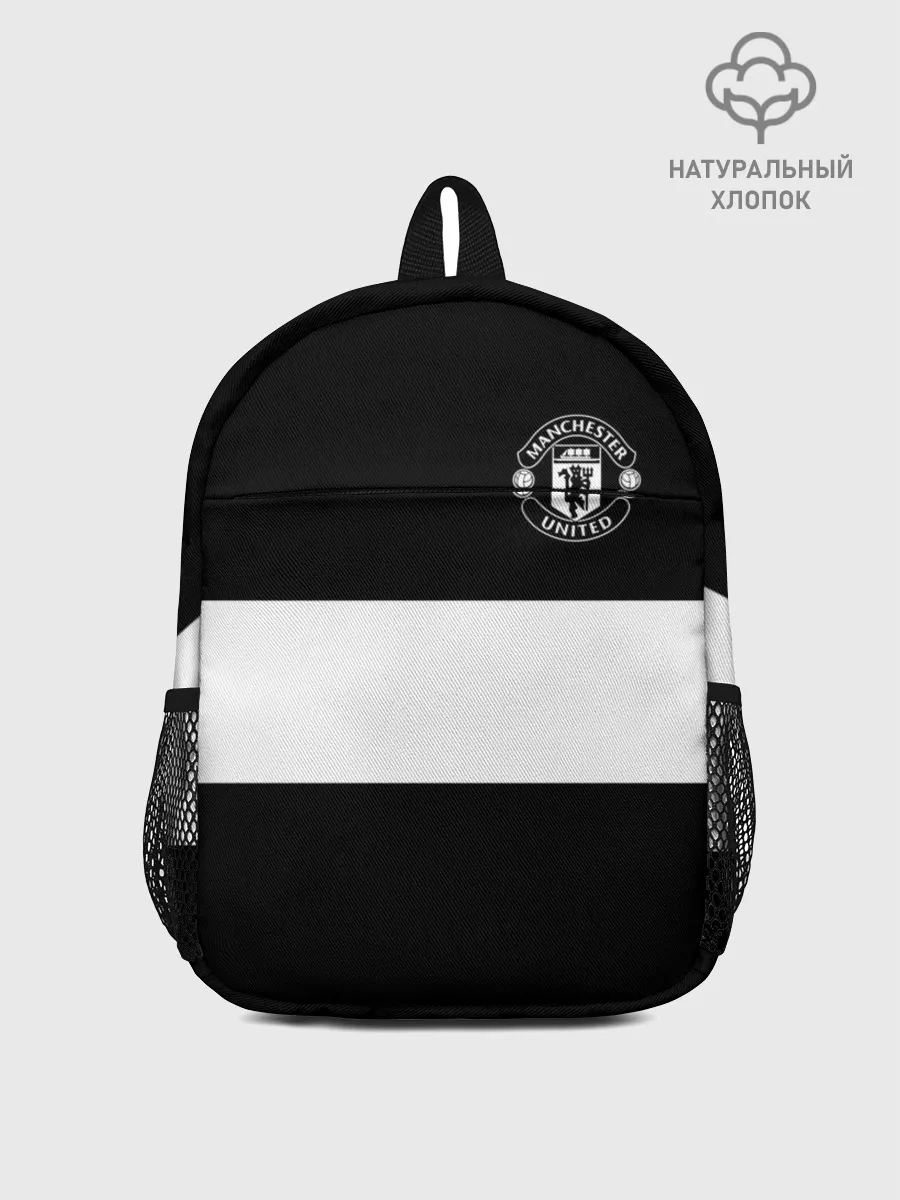 Рюкзак детский / FC Manchester United
