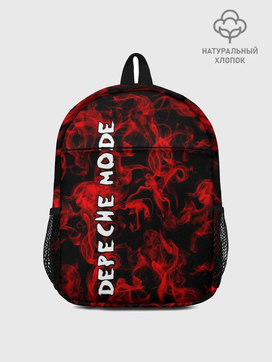 Рюкзак детский / Depeche Mode