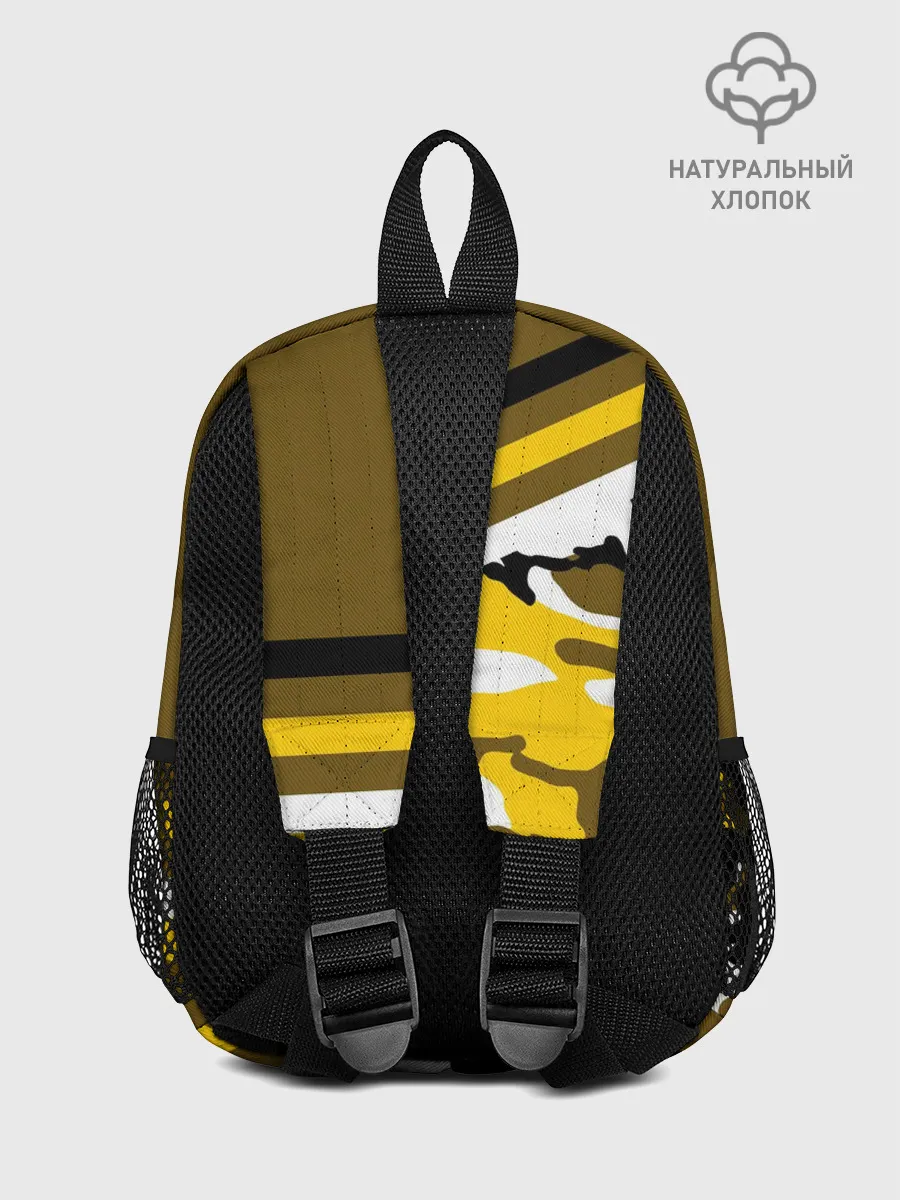 Рюкзак детский / Камуфляж Российская Империя