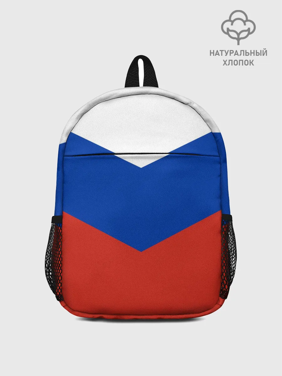Рюкзак детский / Россия