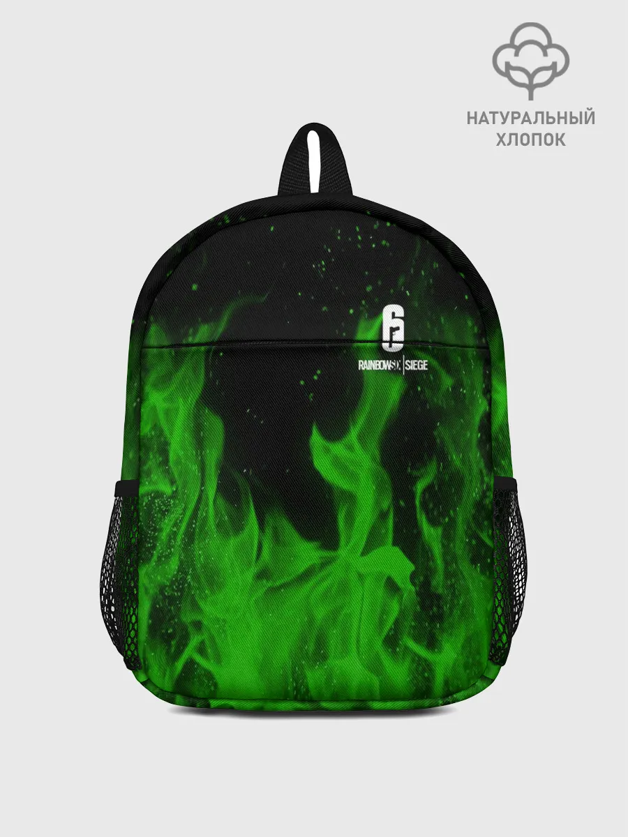 Рюкзак детский / RAINBOW SIX SIEGE