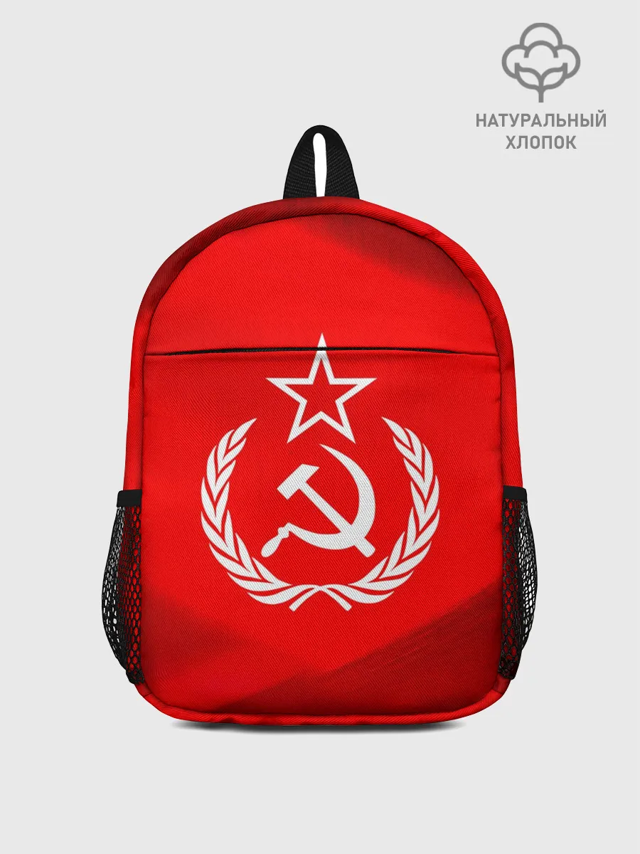 Рюкзак детский / СССР