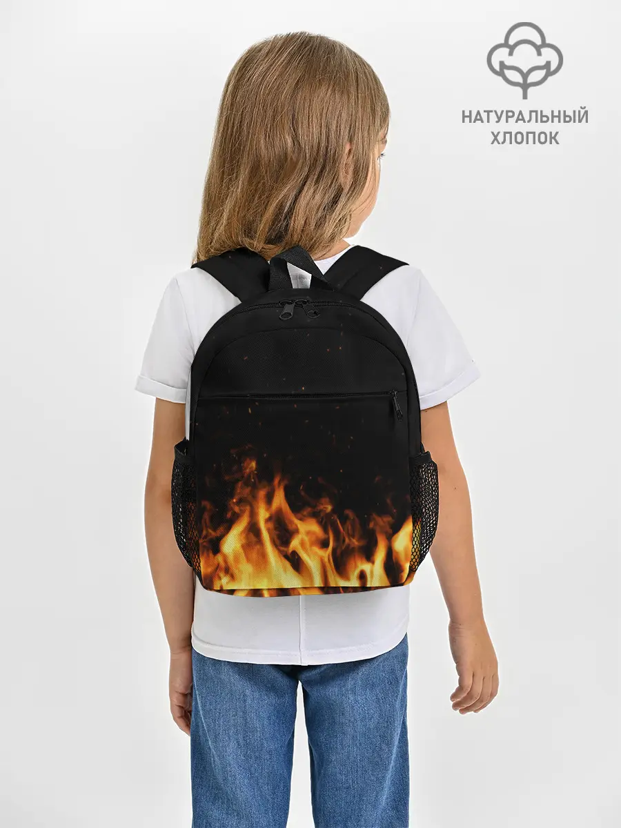 Рюкзак детский / Огонь
