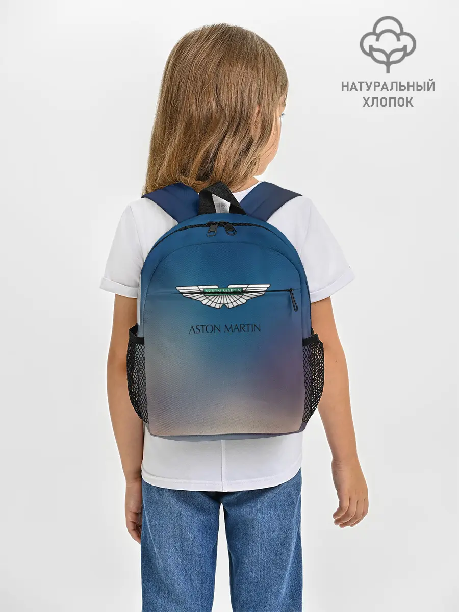 Рюкзак детский / aston martin