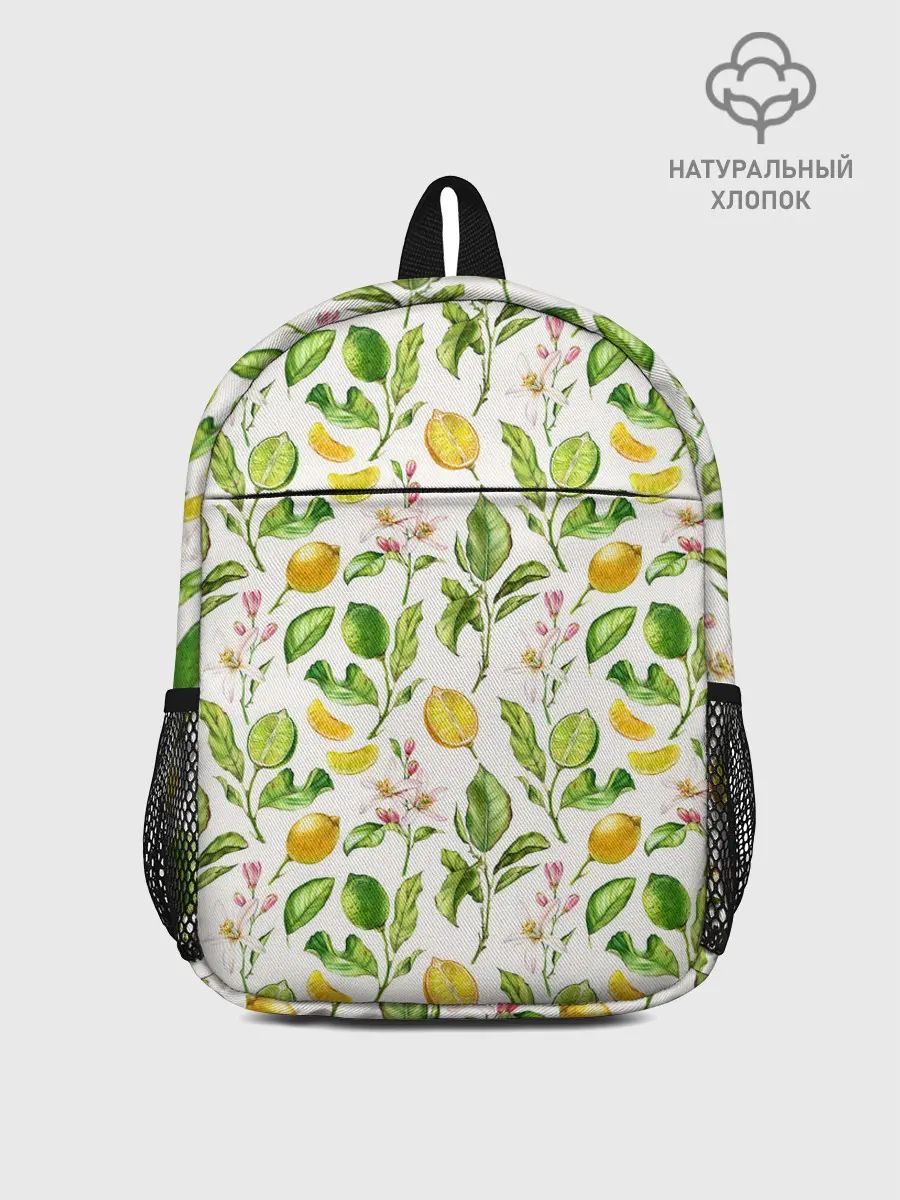 Рюкзак детский / Летний узор лимон ветки листья