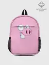 Рюкзак детский / Cвинья